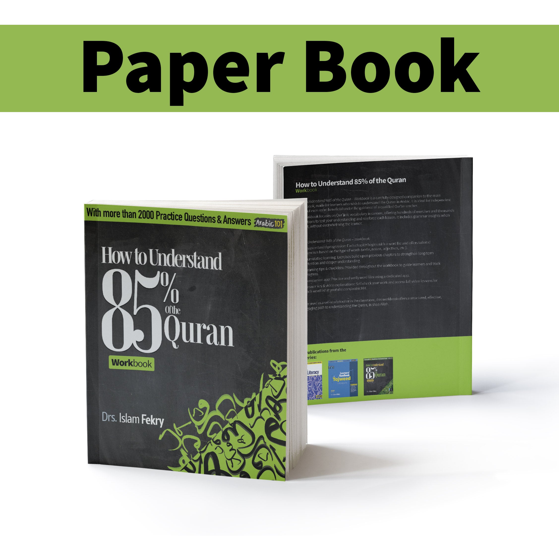 How to Understand 85% of the Quran: Workbook (Arabic 101 Series)