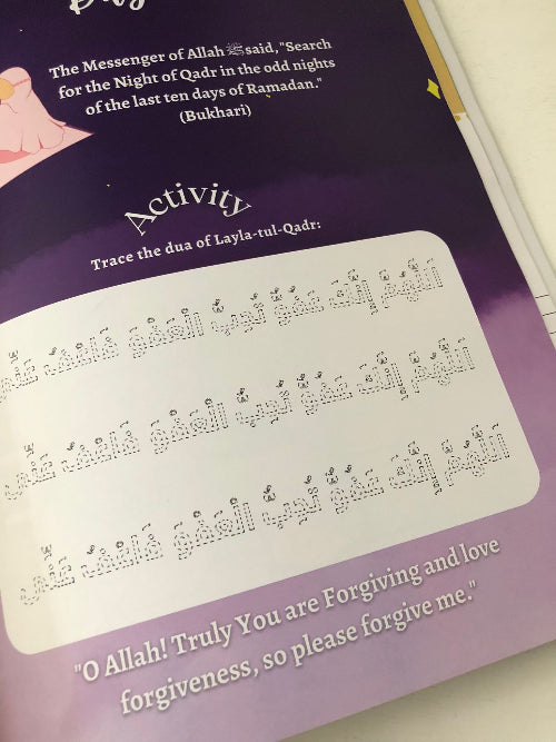 Ramadan Activity Book: An Activity for Each Blessed Day