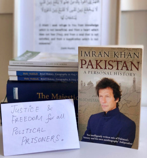 Pakistan: A Personal History by Imran Khan