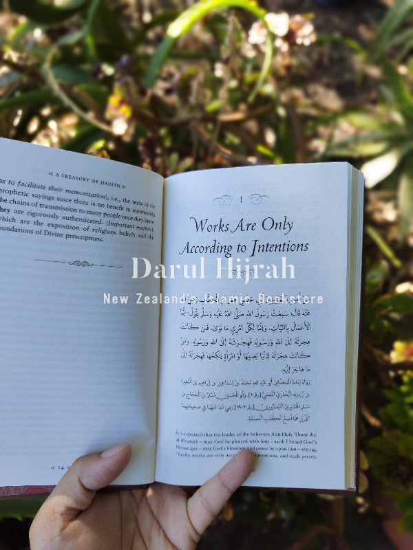 A Treasury of Hadith: A Commentary on Nawawi’s Selection of 40 Ahadith Books