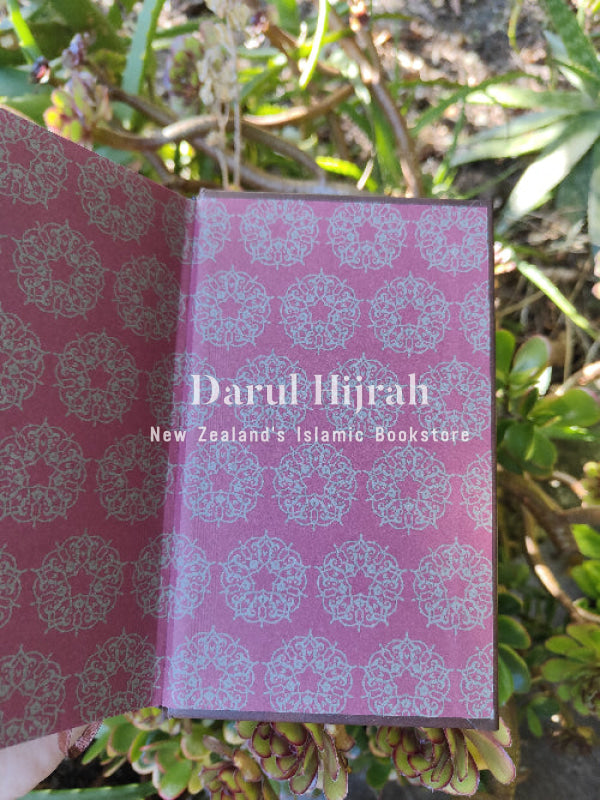 A Treasury of Hadith: A Commentary on Nawawi’s Selection of 40 Ahadith Books