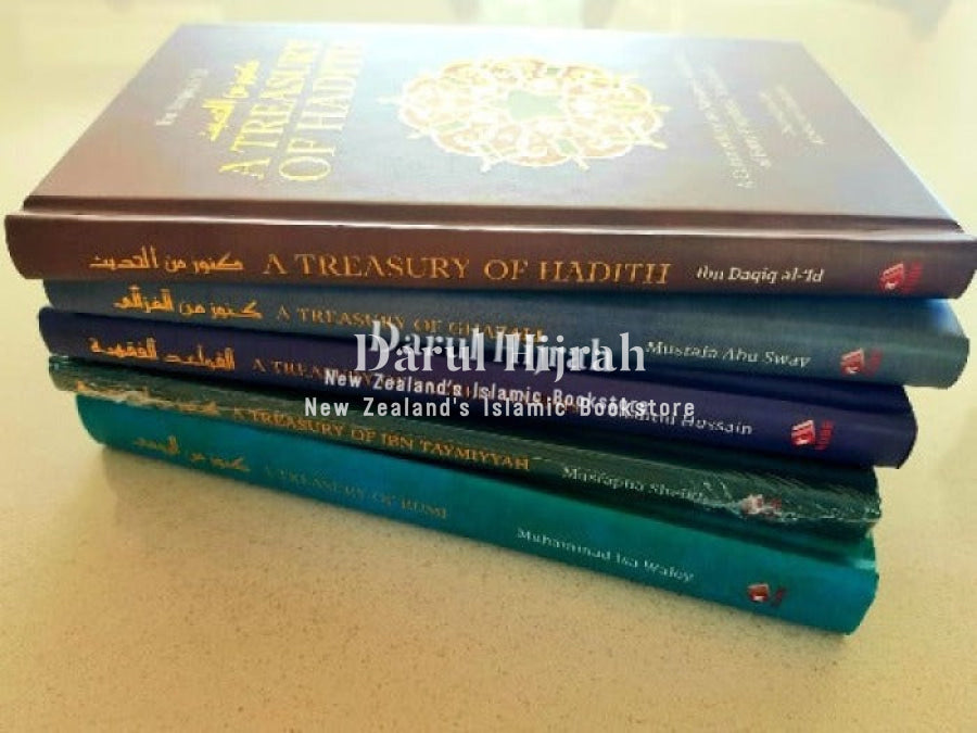 A Treasury of Hadith: A Commentary on Nawawi’s Selection of 40 Ahadith Books