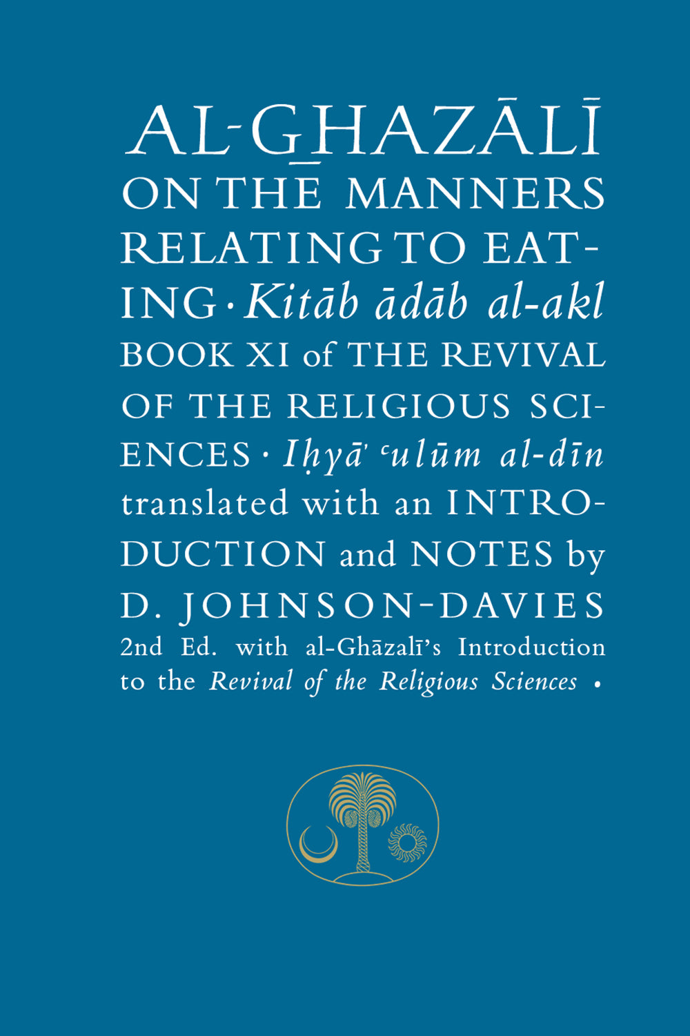Al-Ghazali on the Manners Relating to Eating — UK reference edition cover