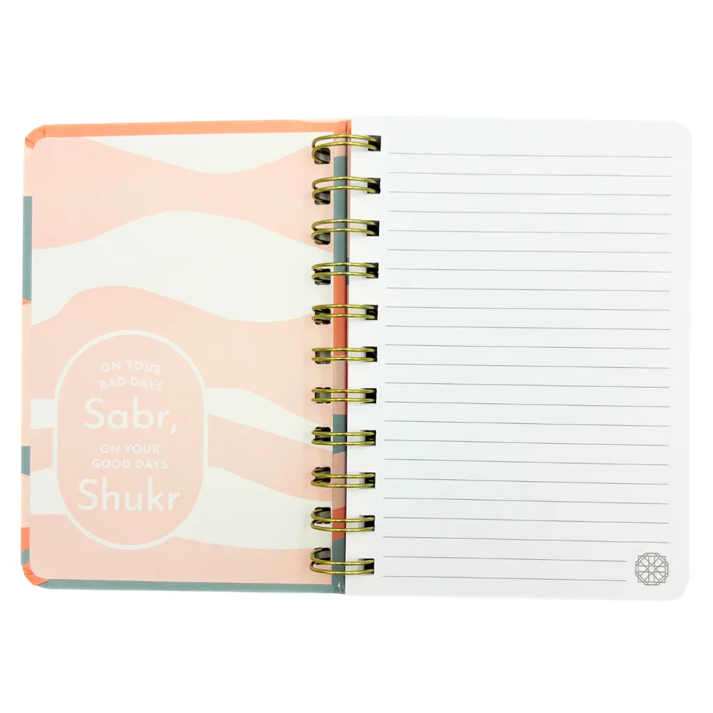 Inside front cover and lined page of the Alhamdulillah for Every Little Thing notebook