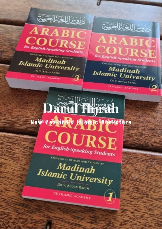 Arabic Course For English Speaking Students Bundle Deal 3 Volumes Books