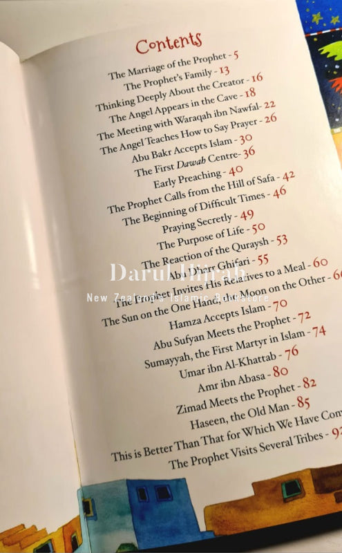 Bedtime Stories about Prophet Muhammad ﷺ
