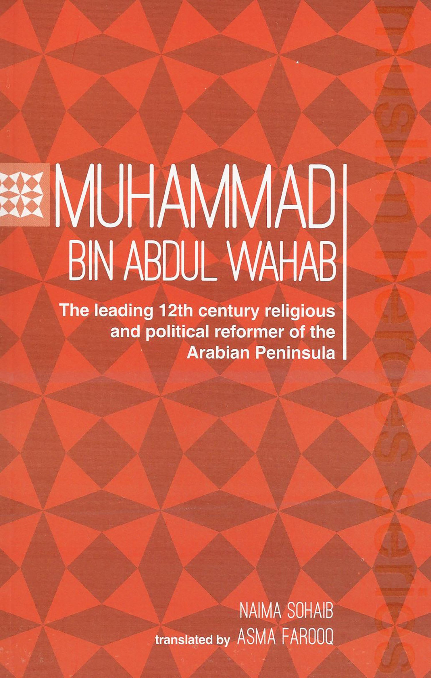 Muhammad Bin Abdul Wahab (Muslim Heroes Series)