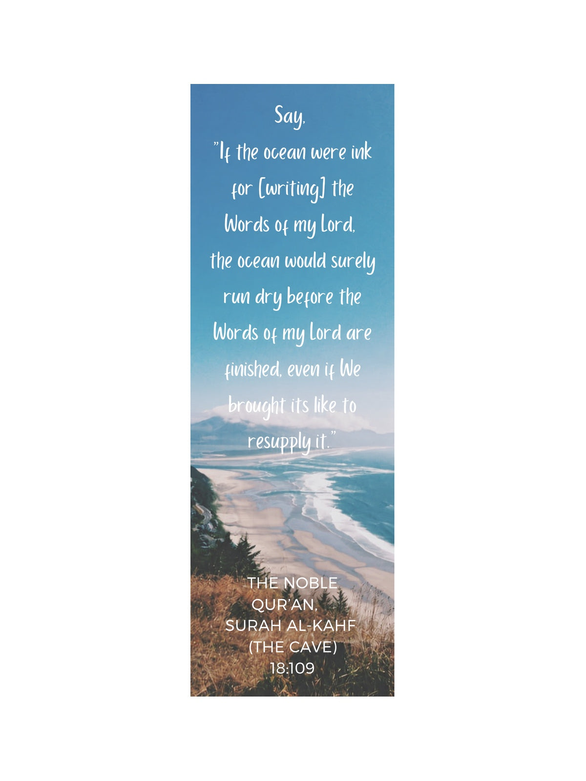 Surah Al-Kahf Bookmark — front design on a white background