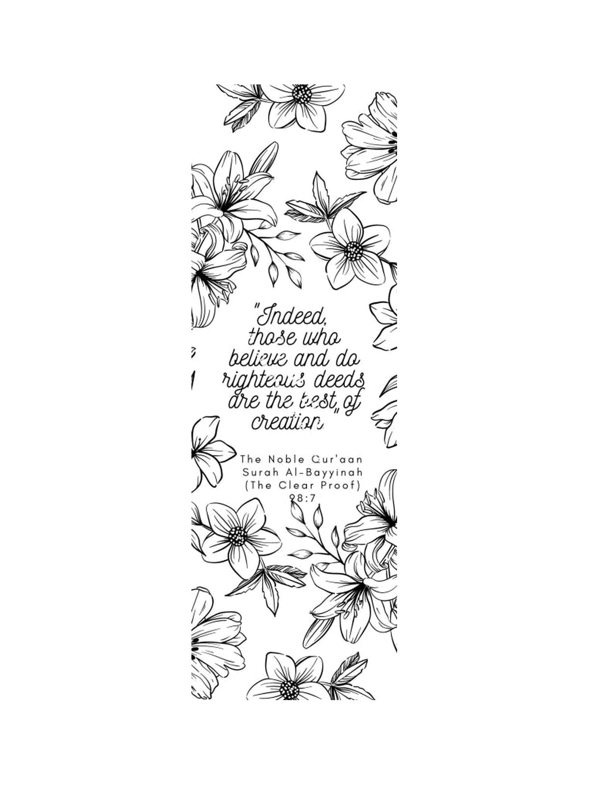 Bookmark "Indeed those who believe and do righteous deeds are the best of creation..." — front design on a white background