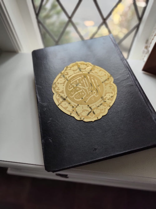 Extra Large Quran - Premium Quality