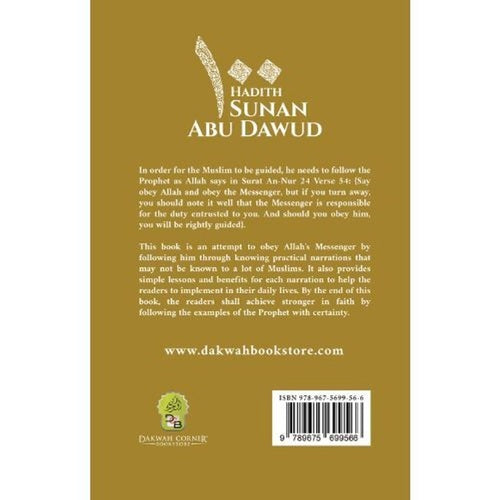 100 Hadith from Sunan Abu Dawud — Revised Edition — publisher preview