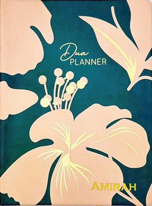 Dua Gifts undated planner supplier reference front cover, older edition may vary
