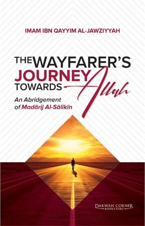 The Wayfarer’s Journey Towards Allah — front cover