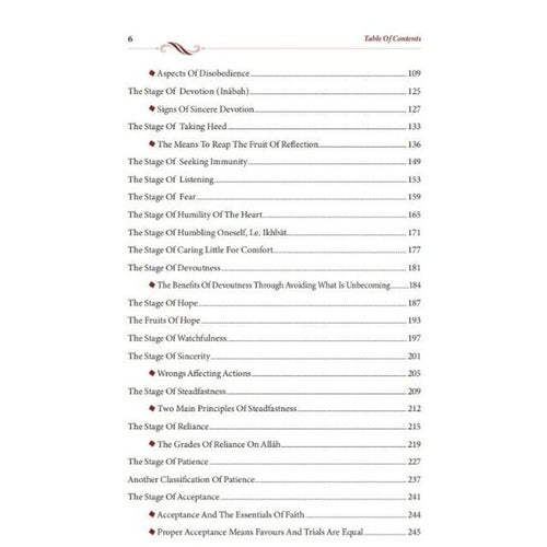 The Wayfarer’s Journey Towards Allah — publisher preview