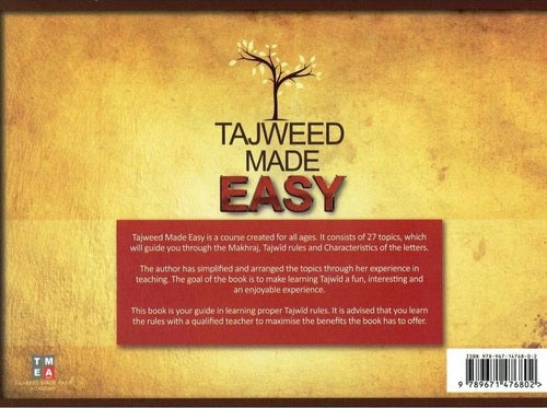 Tajweed Made Easy (English)