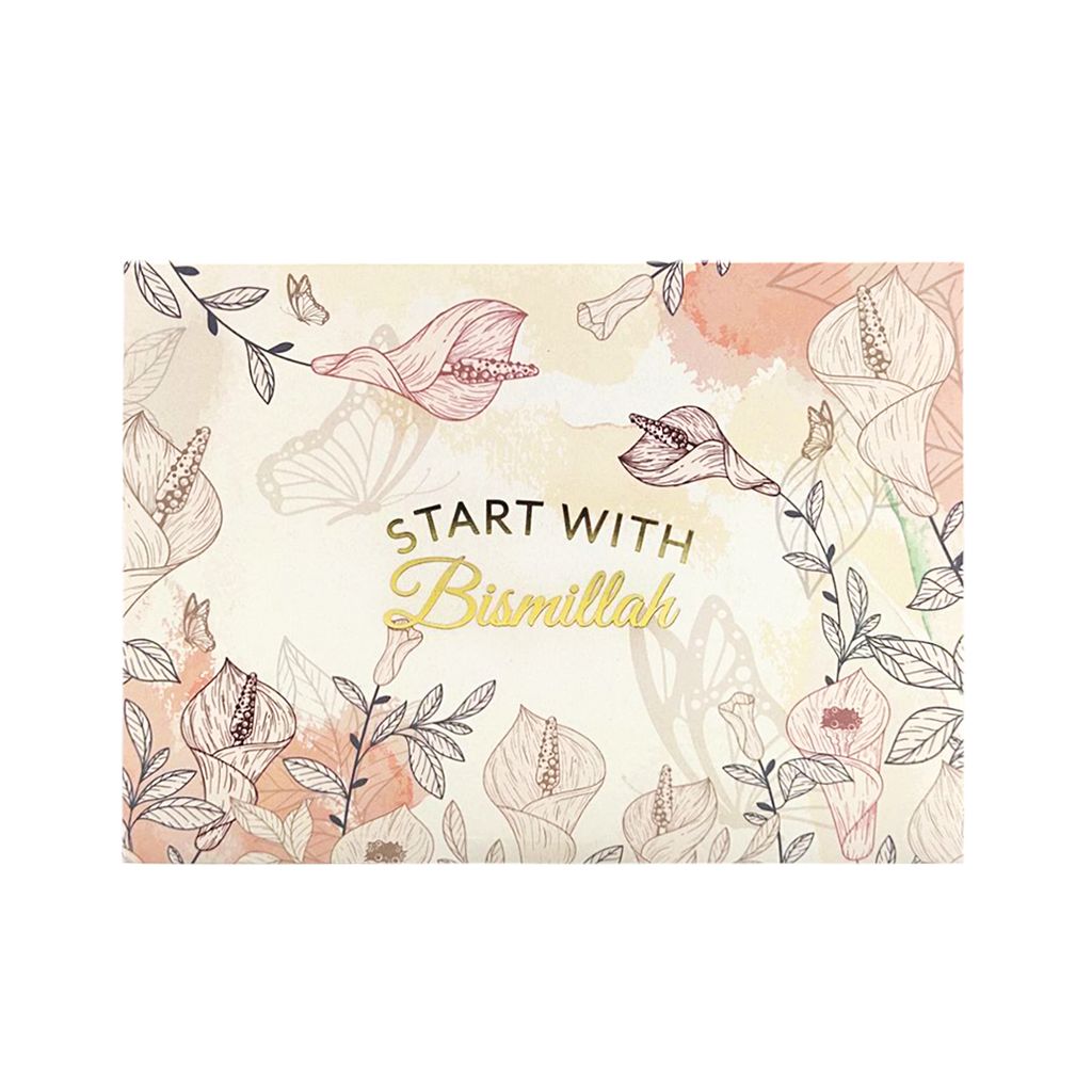 Start with Bismillah sticky notepad by Dua Gifts — floral cover