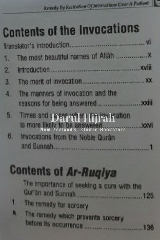 Duas for Ar-Ruqiya Pocket Size
