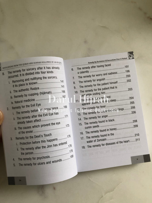 Duas for Ar-Ruqiya Pocket Size