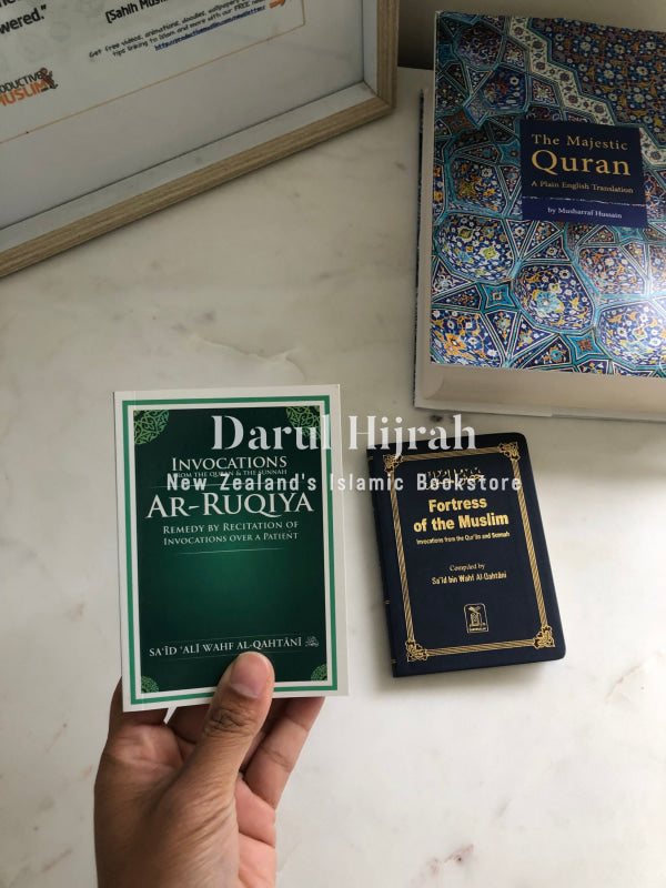 Duas for Ar-Ruqiya Pocket Size