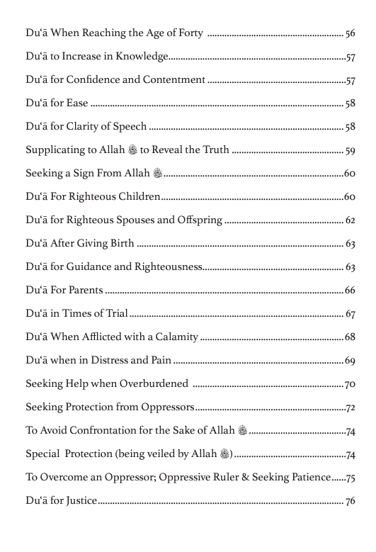 O Mankind: A Pocketful of Gems from the Qur'an