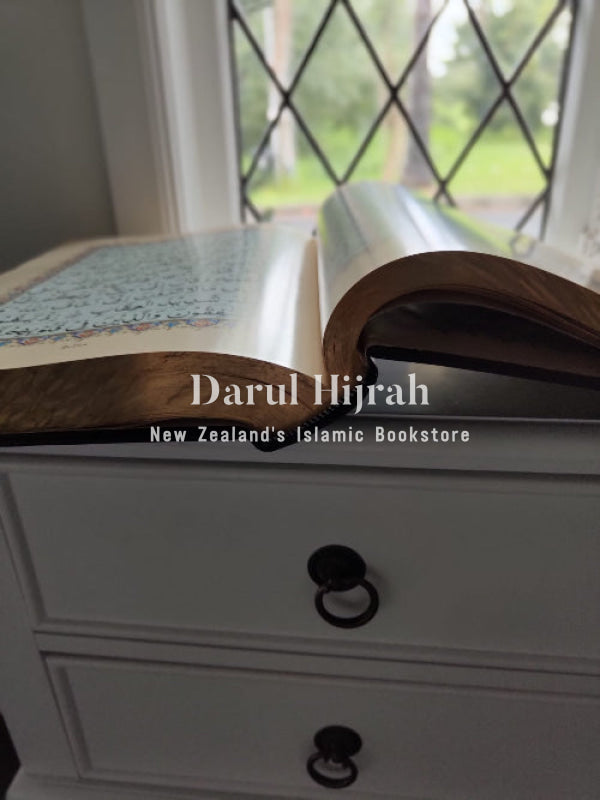 Extra Large Quran - Black Cover Glossy pages Print Books