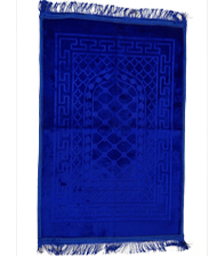 Navy fancy foam prayer mat — front view