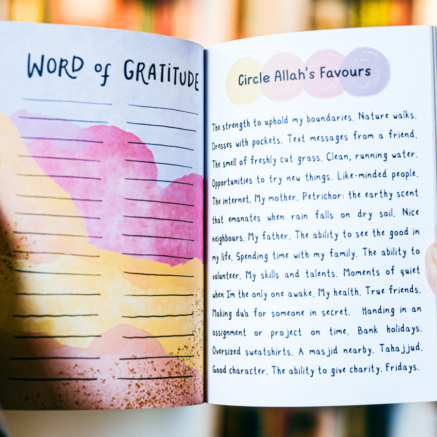 Fill Me Up Gratitude Journal inside pages: Word of Gratitude and Circle Allah’s Favours