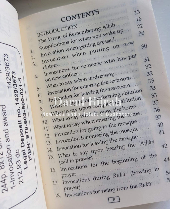 Fortress Of The Muslim (Hisnul Muslim) Leather Bound: Invocations From Quran And Sunnah Print Books