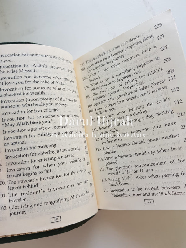 Fortress Of The Muslim (Hisnul Muslim) Leather Bound: Invocations From Quran And Sunnah Print Books