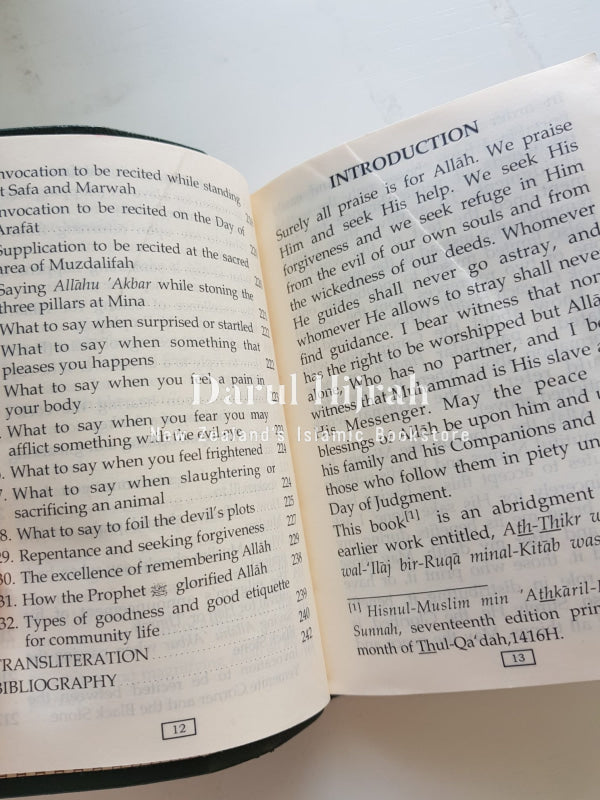 Fortress Of The Muslim (Hisnul Muslim) Leather Bound: Invocations From Quran And Sunnah Print Books