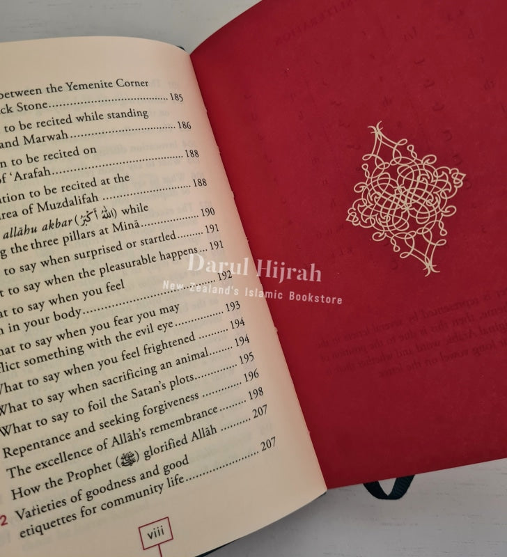 Fortress of the Muslim (Hisnul Muslim), Premium Edition, Medium & Large Sizes
