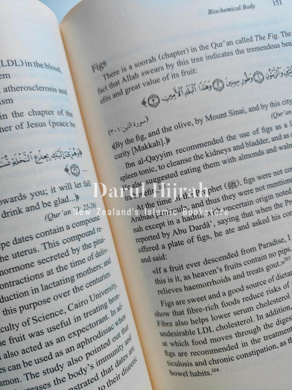 Healing Body & Soul: Your Guide To Holistic Well-Being Following Islamic Teachings (English/Urdu)
