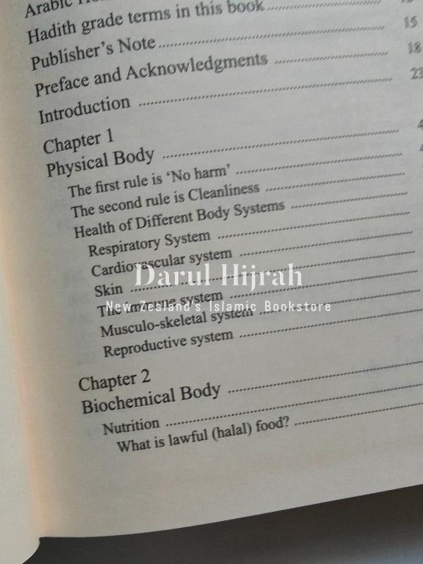 Healing Body & Soul: Your Guide To Holistic Well-Being Following Islamic Teachings (English/Urdu)