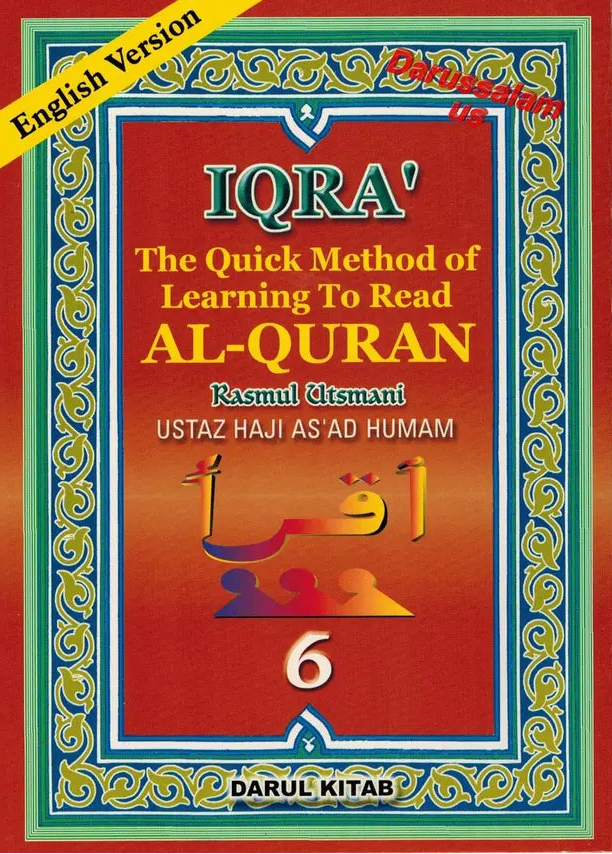 Iqra: Quran Qaida 6 book Set