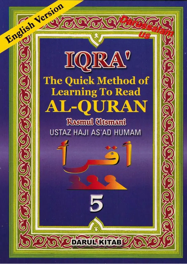 Iqra: Quran Qaida 6 book Set