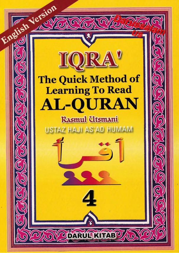 Iqra: Quran Qaida 6 book Set