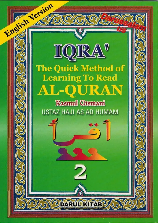 Iqra: Quran Qaida 6 book Set