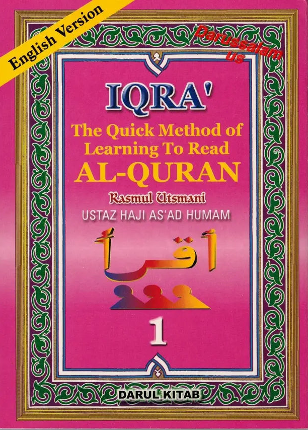 Iqra: Quran Qaida 6 book Set