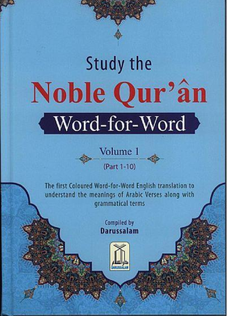 Noble Quran Word for Word, 3 Volume Set, Fully Colour Coded