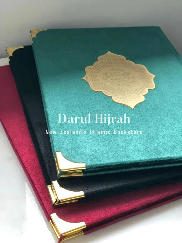 Panj Surah — green, black and maroon velvet editions stacked