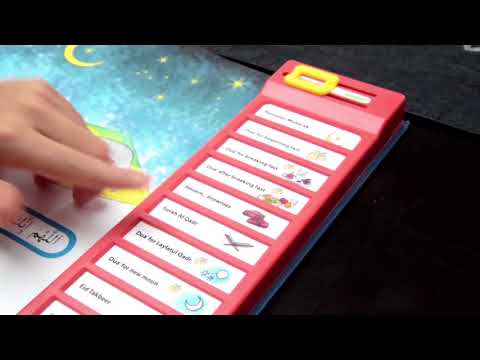 Ramadan Story Sound Book demonstration