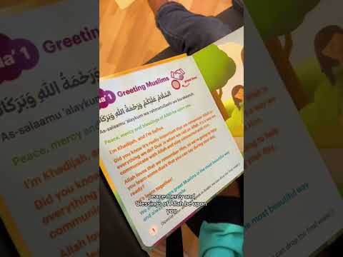My Daily Duas Part 1 demonstration