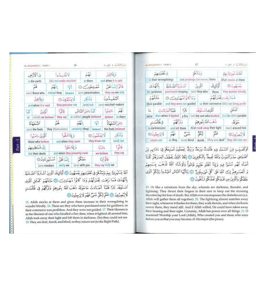 Noble Quran Word for Word, 3 Volume Set, Fully Colour Coded