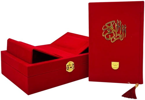 Qudratullah 136DV — cover and binding