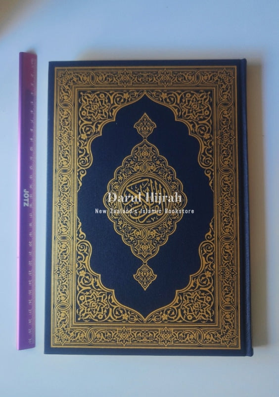 Quran Mushaf Madinah Large A4 Size