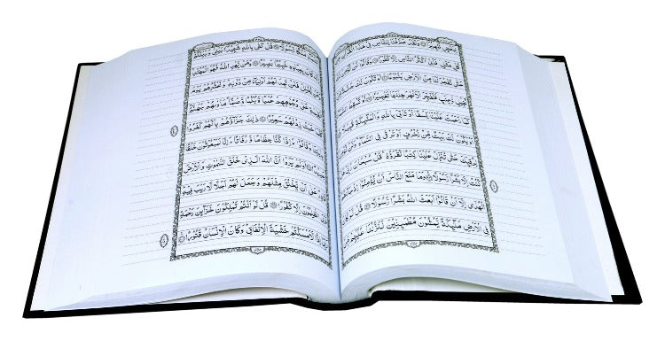 Large Quran with Space for Writing Notes