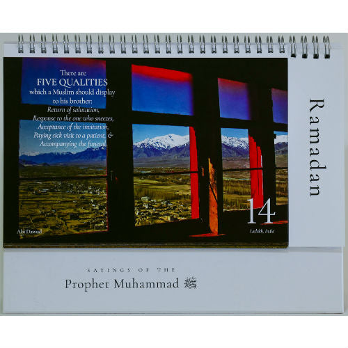 At-Taqweem: Perpetual Islamic Desk Calendar