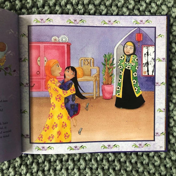 Rapunzel: An Islamic Tale