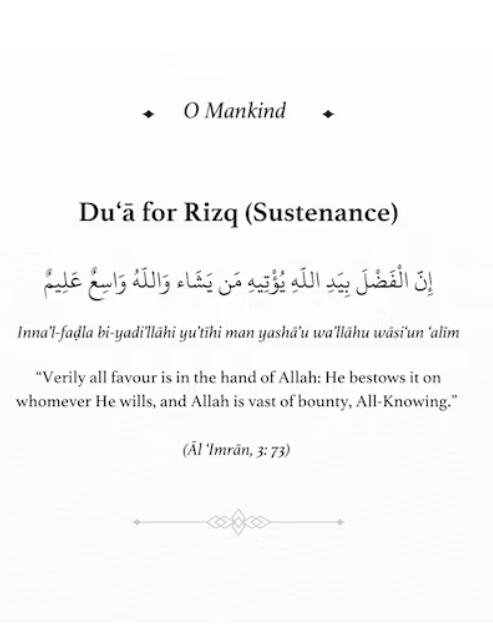 O Mankind: A Pocketful of Gems from the Qur'an