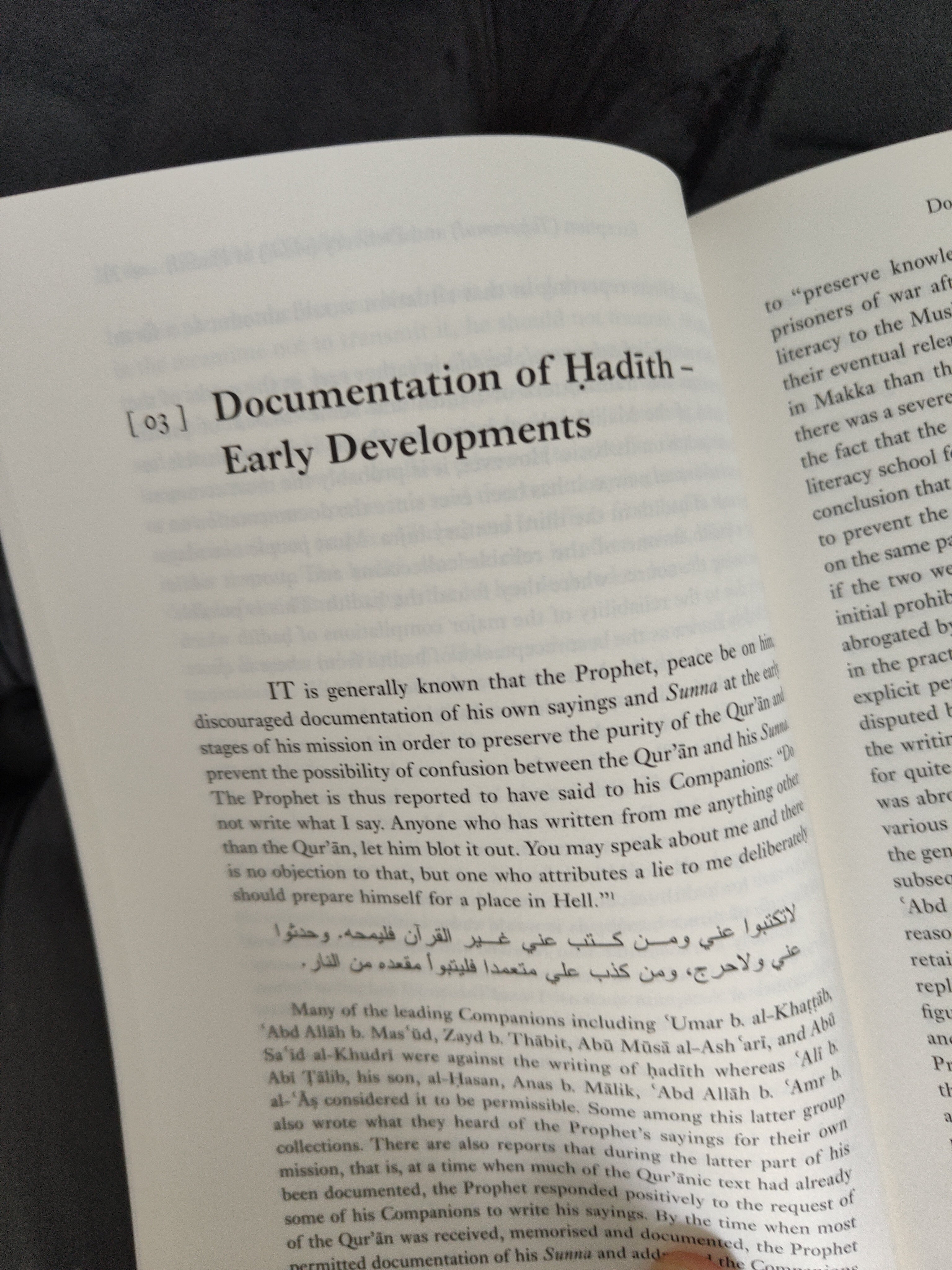 A Textbook of Hadith Studies